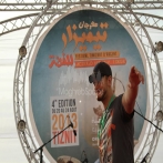 Saad lamjarred sur yala.fm